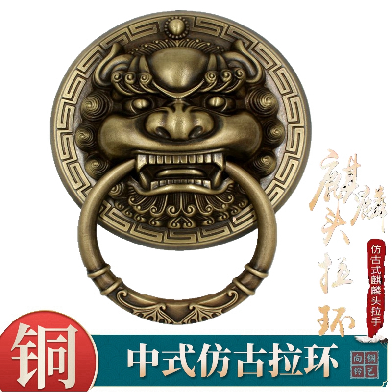 兽头门环拉手古铜实木仿古纯铜拉手庭院大门兽面虎头中式仿古把手