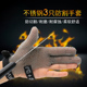 不锈钢钢丝防割手套防电锯手套三指钢丝手套金属防切割铁手套