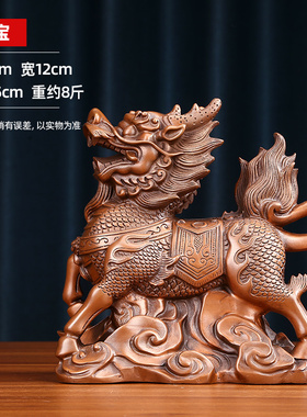 紫铜麒麟摆件一对中式家居办公室装饰品铜工艺品公U司开业乔迁礼