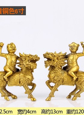 6寸单孩麒麟摆件 铜麒麟一对M 铜麒麟男孩女孩一对