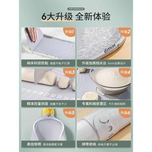 德国食品级硅胶揉面垫加大加厚家用和面案板烘焙工具擀面杖擀 新款