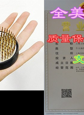 Flower Frog Round Holder for Arrangements 2.36 x 2.36 Inche