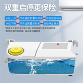 极速1 5匹空调排水泵提升泵冷凝水泵挂机柜机专用外置自动抽水机