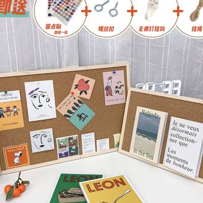 片片吖软木板留言板挂式简约实木框背景照片墙个性创意图钉板