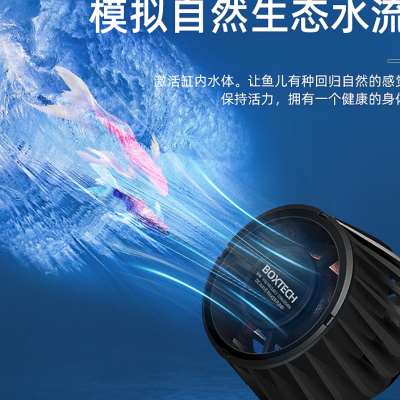 鱼缸造浪泵超静音冲浪泵大功率变频可调节抽粪吹粪海水打浪器环流