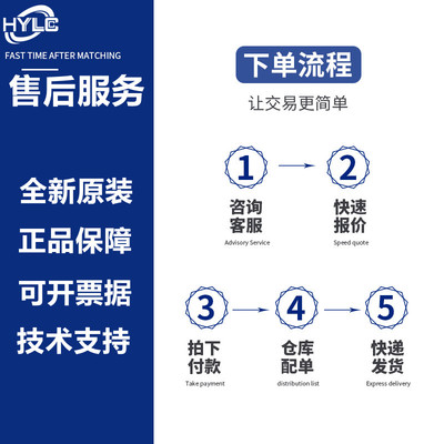 IGBT模块P840A4904 P848A4903 P849A4906 P849C4905 P840C4902