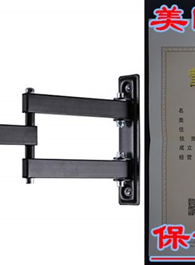 VideoSecu Articulating TV Wall Mount for Dynex 32 Clas