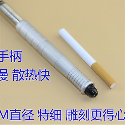 包邮进口电磨软轴 软管延长线配件软线 达美电磨打磨机精密雕刻笔