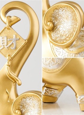 招财大象摆件客厅酒柜饰品创意工艺品小摆设办公室桌书玄关柜装饰