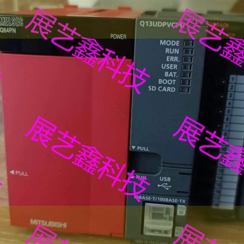 1918年95新一套出价议价