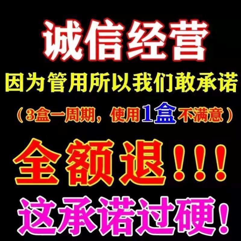 新品克尤王鸡忧优独猴康灵官网清疣灵软膏清尤刺猴茧灵马玛码锋疣