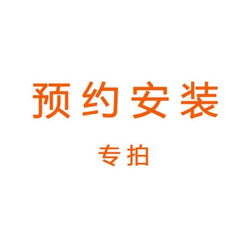 新款AlpineR500 dsp车载蓝牙6路车载功放音乐音频处理器包安装款