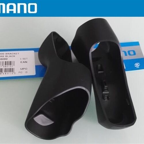 好货Road bike 2400/3500/4600/4700/5700/5800/6700/6800/6870/7