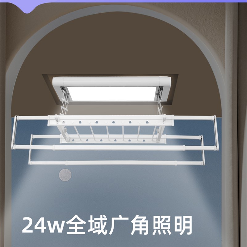 电动晒衣架小尺寸户型遥控升降阳台自动迷你智能小型横向侧装1米m