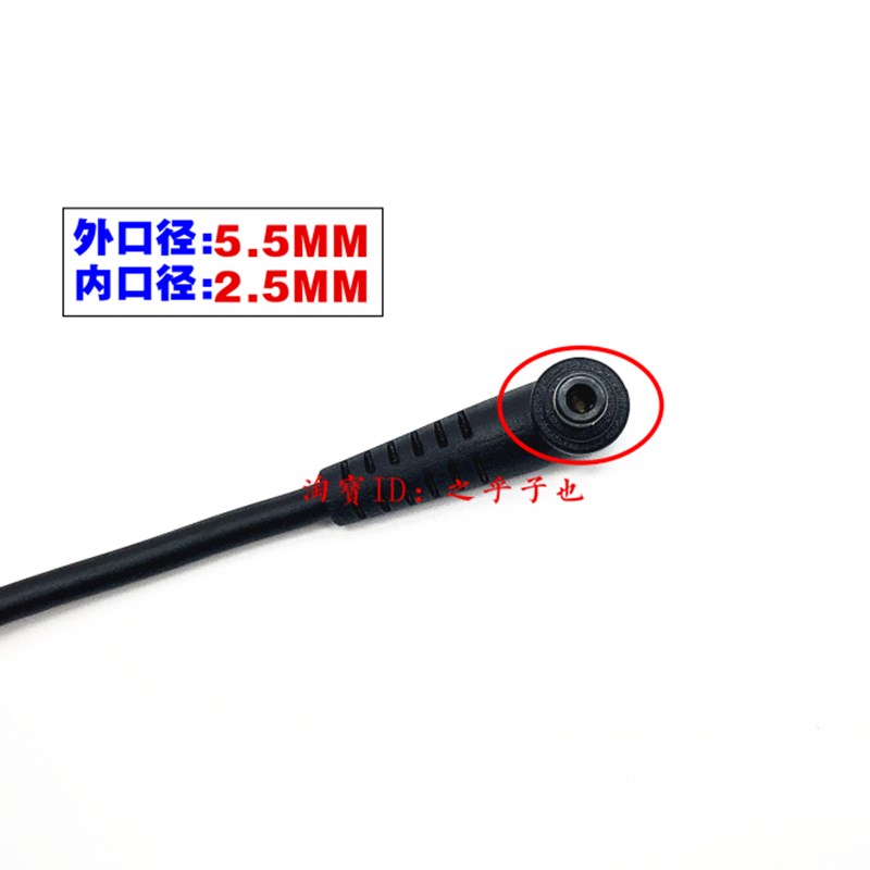 原装神舟战神K670D-G5D3 G5D1笔记型电脑充电源配接器线19V7.89A