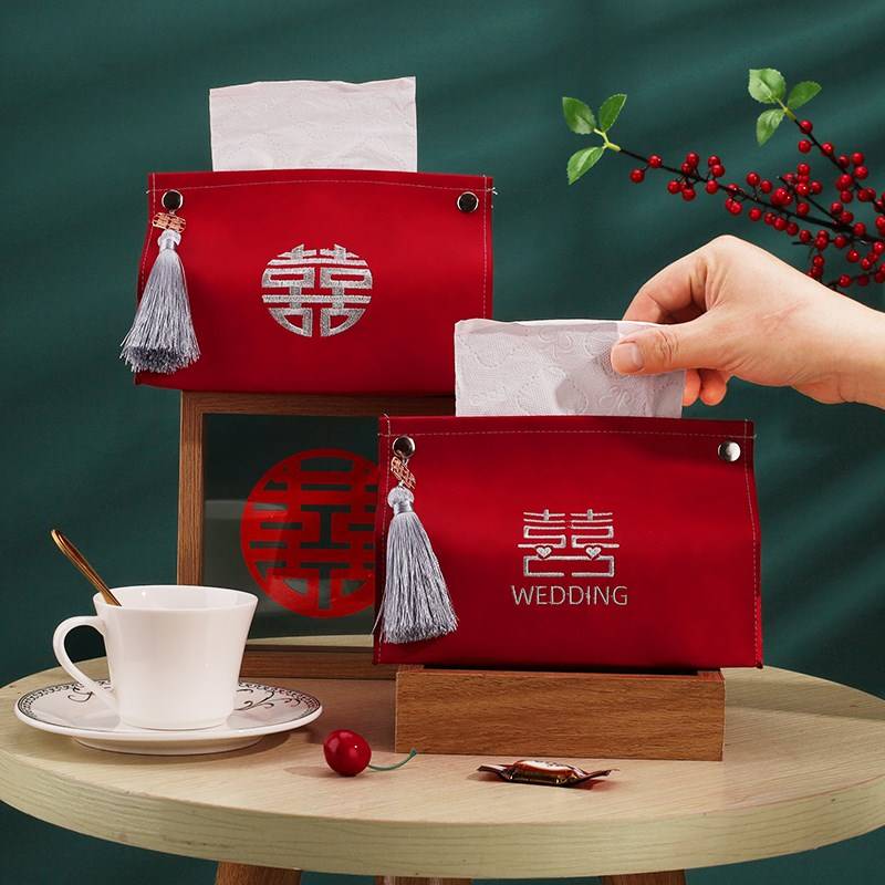 结婚卫生纸盒喜字纸巾盒客厅家用纸巾套抽取式卫生纸袋婚房装饰婚