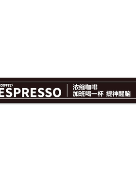 好货咖啡厅角布置装饰网红打卡背景墙面拍照区遮丑补洞室内露营风