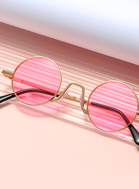 新款圆形太阳眼镜复古潮男嘻哈婚礼伴郎抖音太阳眼镜女港风古典太