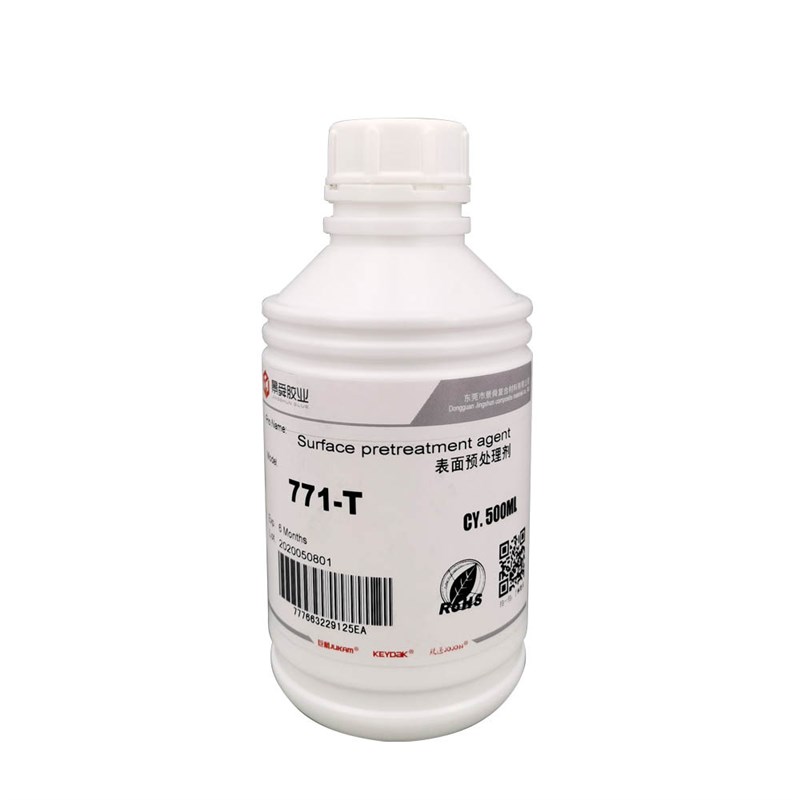 JUKAM巨箭771T处理剂 PP表面处理后背双面胶处理剂