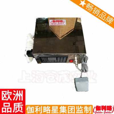 好货厂促自动式膏双头械给袋式小型设备膏剂定量半自动膏霜液体灌