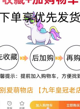 极速搞笑踩屎感奥利给包跟棉拖鞋恶搞大便便居家室内毛毛鞋粑粑棉