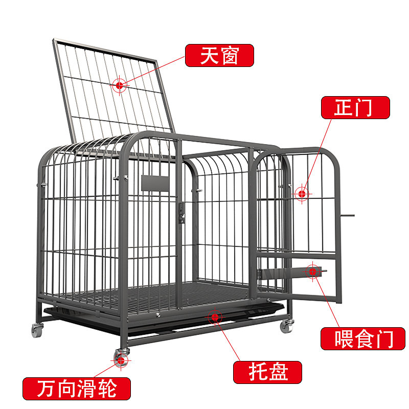 狗笼子小型犬室内泰迪博美比熊柯基法牛加粗加密家用中型犬宠物笼