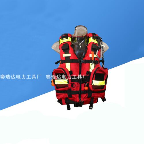 极速抢险救援急流救生服大浮力船用救生衣水域救援重型马甲激流救