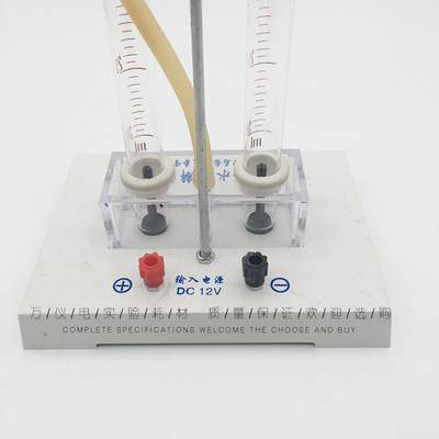 26001水电解演示器 演示仪 电解水 化学实验器材 教学仪器 包邮