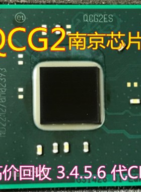 DH82LPDS QCG2 ES QC34 ES QCG1 ES G31426 全新75元 测试65元