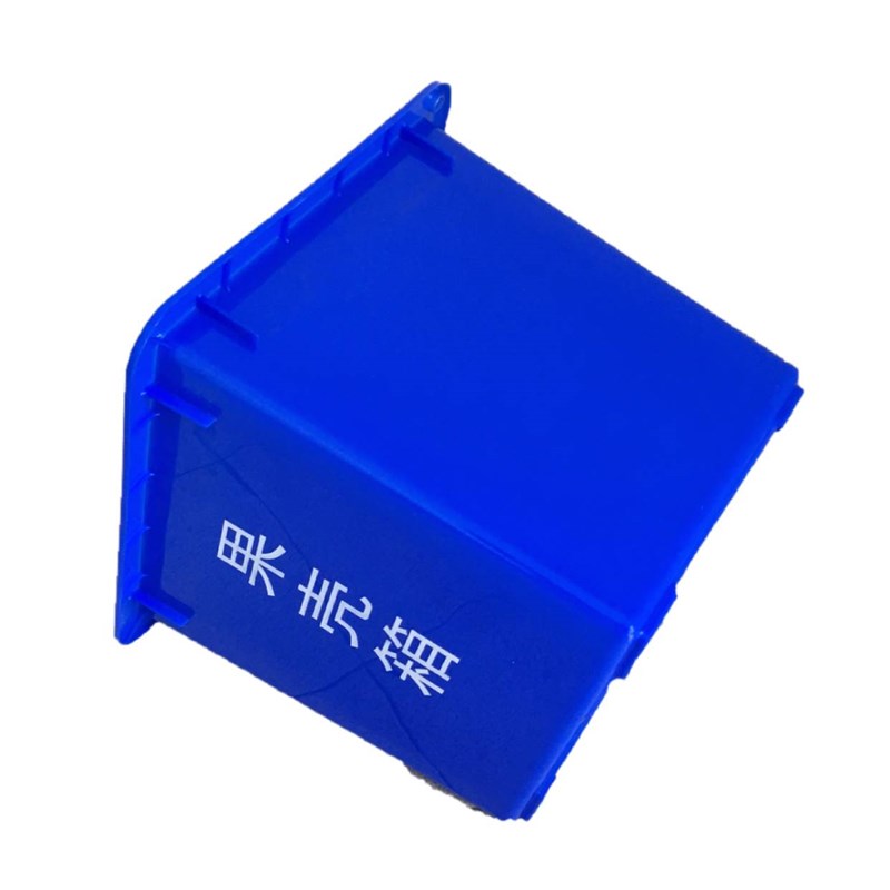 包邮商用果壳箱无盖塑料垃圾桶蓝色大号工业加厚正方形60升垃圾箱