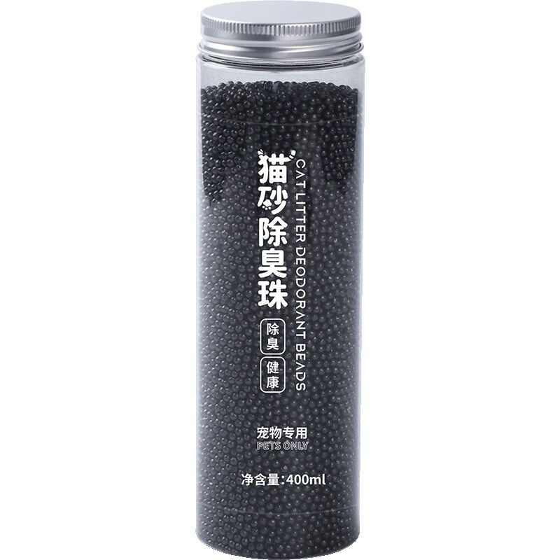 悠梵萌猫砂除臭珠除臭剂猫砂盆消臭宠物猫咪用品猫砂伴侣500克装