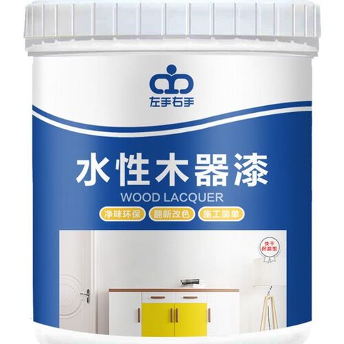 极速紫荆花硝基漆清面漆/家装家居木器清漆/白色木器漆nc漆油漆涂