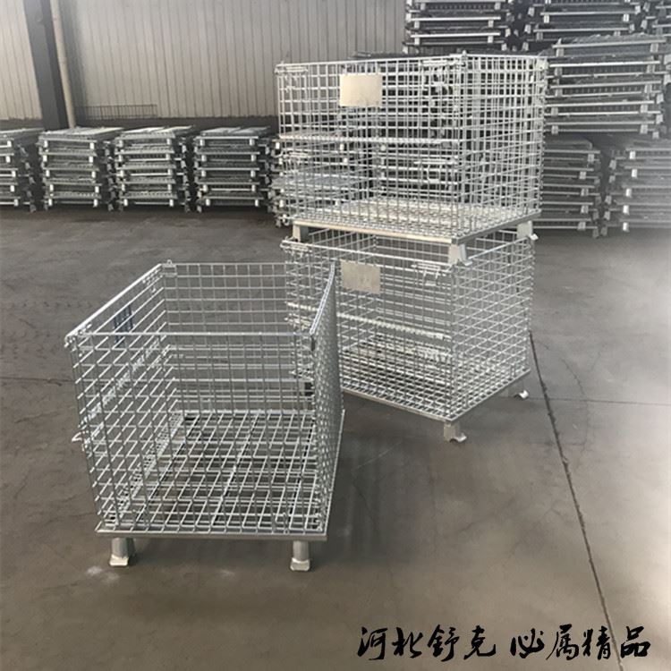 2023新品折叠式仓储笼可移动可堆高a3加强铁丝金属周转筐钢丝仓储