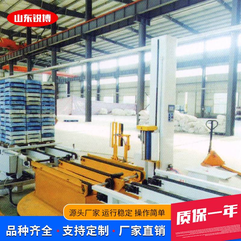 线上式缠绕包装机 栈板缠绕机不锈钢薄膜包装线上式缠绕打包机