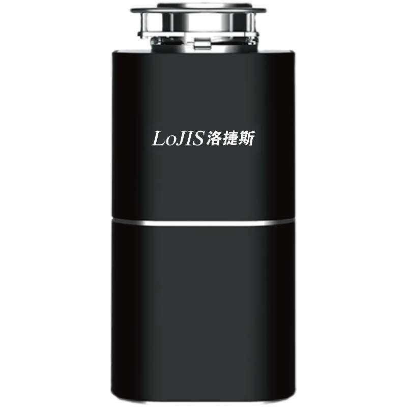 厨余垃圾处理器厨房家用下水槽餐厨食物垃圾粉碎机无线开关