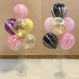 跨年会场布置气球年会场地布置用品装饰舞台元旦晚会迎新场景饰品