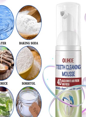 Quickly Repair of Cavities Caries Mousse Teeth Clean Whiten