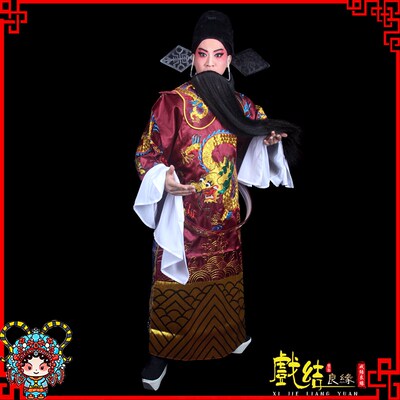 好货戏曲戏剧京剧豫剧舞台古装影视演出服丞相侯爷蟒袍大龙蟒普男