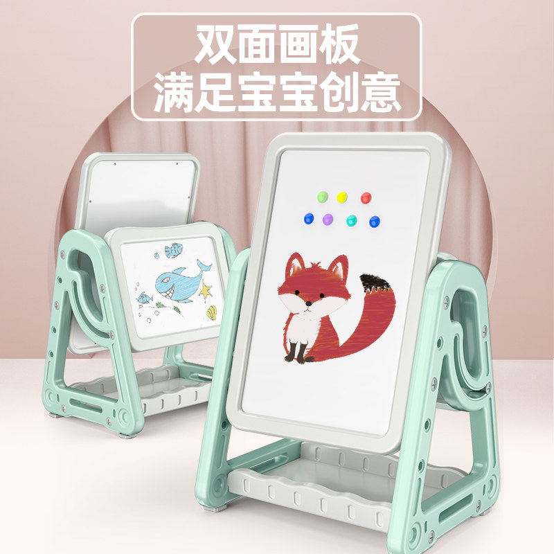 新品儿童小黑板家用画画板磁性涂鸦宝宝无尘支架式幼儿双面写字板