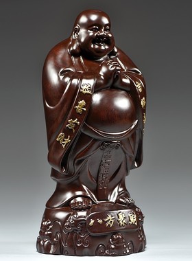 黑檀木雕弥勒佛像摆件实木大肚笑佛客厅办公室家用玄关红木工艺品