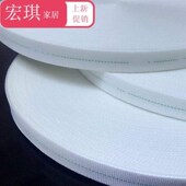 牵引带 烫平机导向带 导向带 烫平带 烫平机传送带 100米耐高温