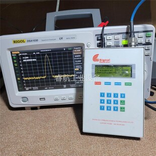 频率800MHZ 2300MHZ议价 25高频讯号产生器 极速启迪QD8030B