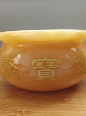 天然米黄玉聚宝盆 招财进宝居家工艺品摆饰