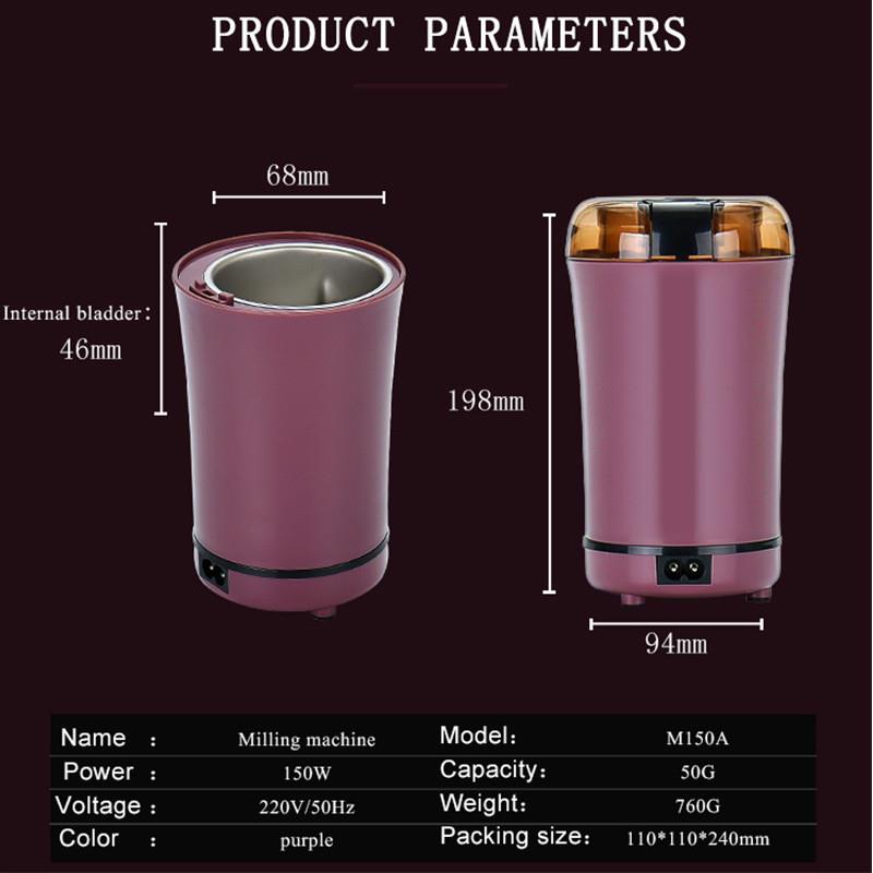 2023新款电动磨粉机五谷食品咖啡豆调味料杂粮中草药研磨器粉碎机