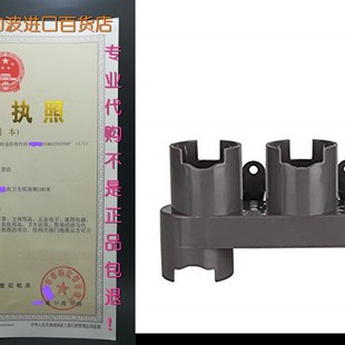 Accessory Station Organizer Holders iVict Compatible Docks