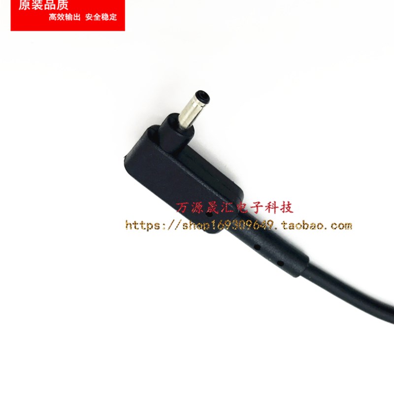 原装宏基SF114-31 32 34 N17W6充电器SF315-41 314-54电源配接器