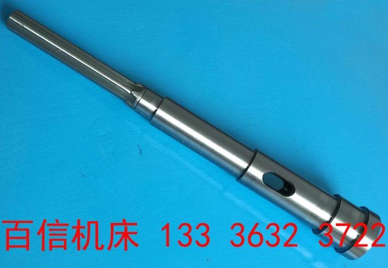 钻铣镗磨牀配件ZXTM40C主轴钻铣牀主轴配件滕州ZX50F钻铣主轴配件