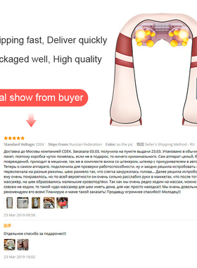 chargeable Shiatsu Body Shoulder Neck Back Massager pillow