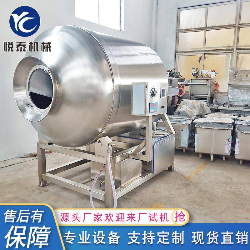 真空呼吸式兔肉滚揉机白条鸡滚揉入味机全自动真空变频滚揉机