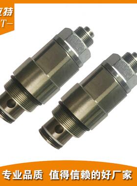 XYF10-03溢流阀挖掘机主溢流阀挖掘机液压件挖机配件